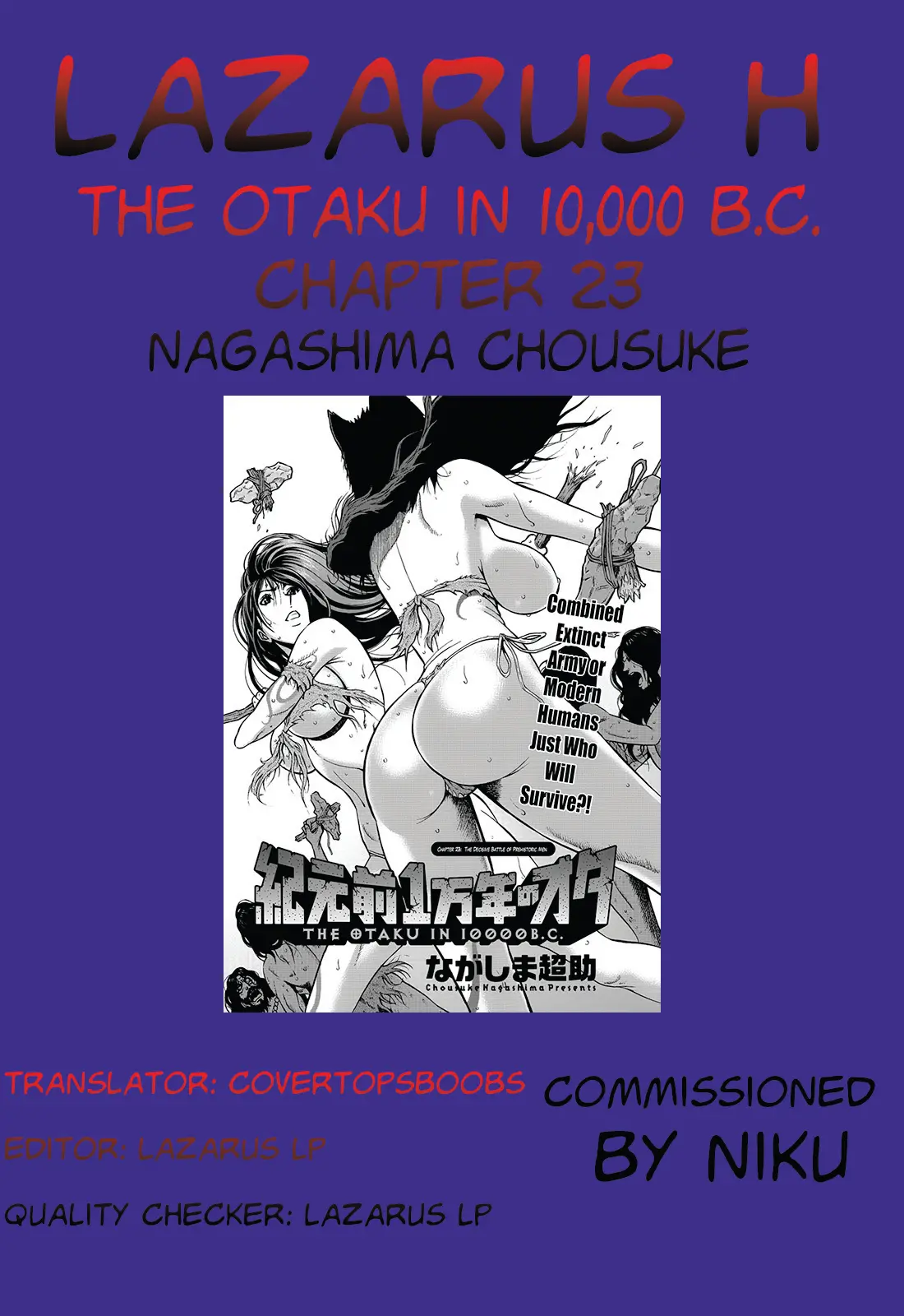 The Otaku in 10000 B.C. Chapter 23 - Page 19