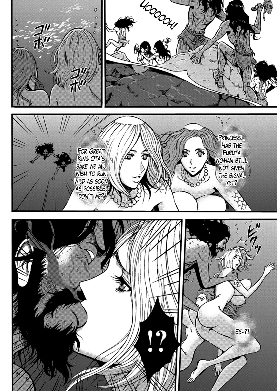 The Otaku in 10000 B.C. Chapter 23 - Page 6