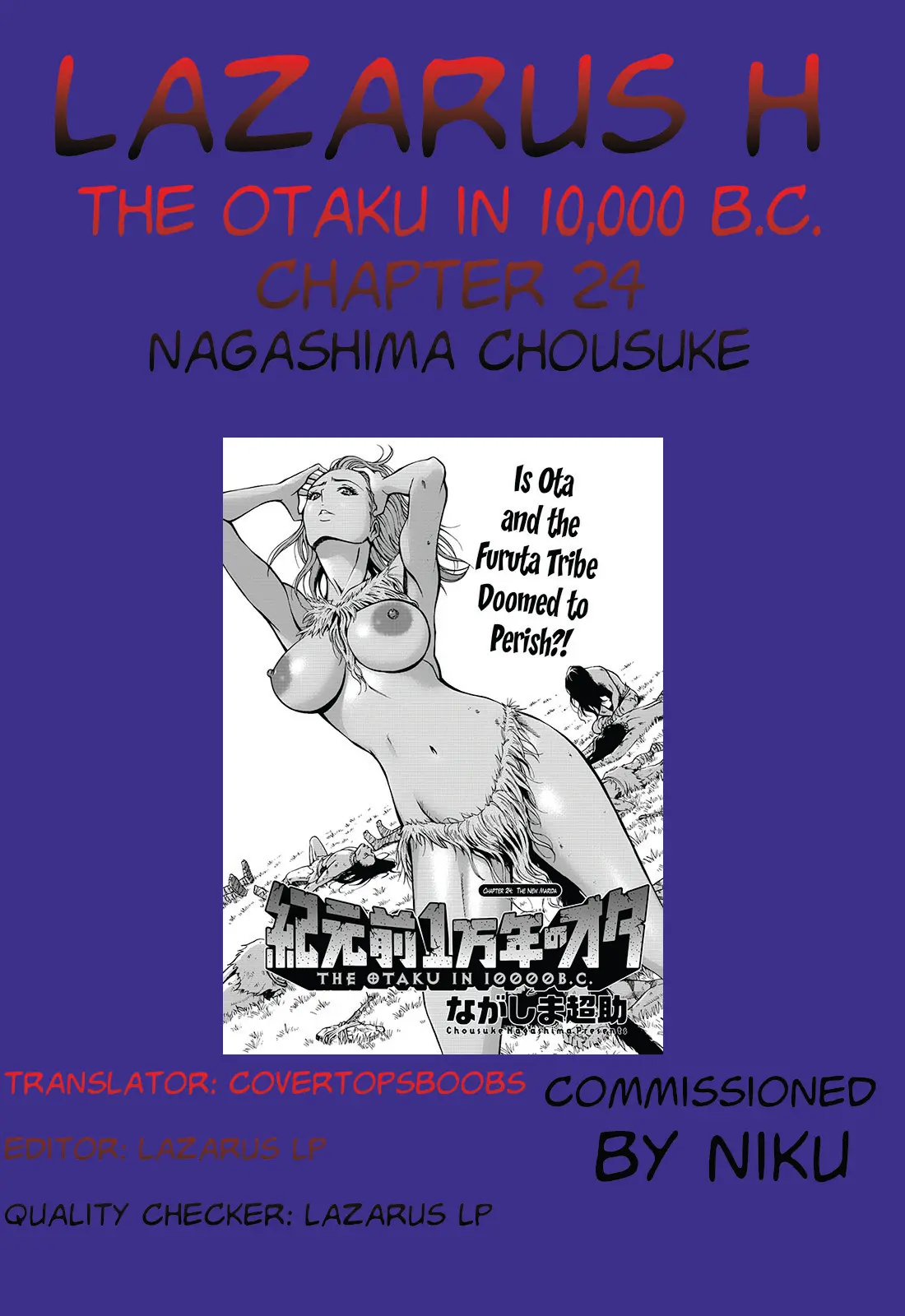The Otaku in 10000 B.C. Chapter 24 - Page 19
