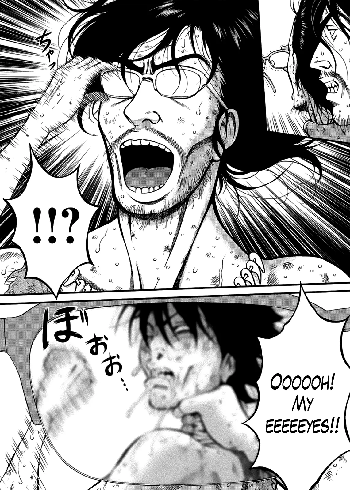 The Otaku in 10000 B.C. Chapter 24 - Page 3