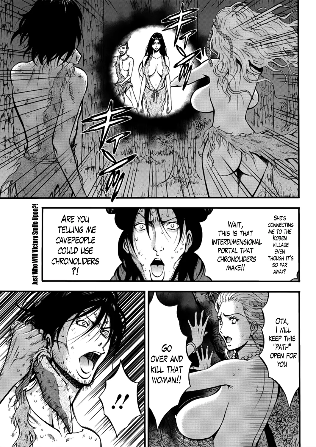 The Otaku in 10000 B.C. Chapter 25 - Page 1