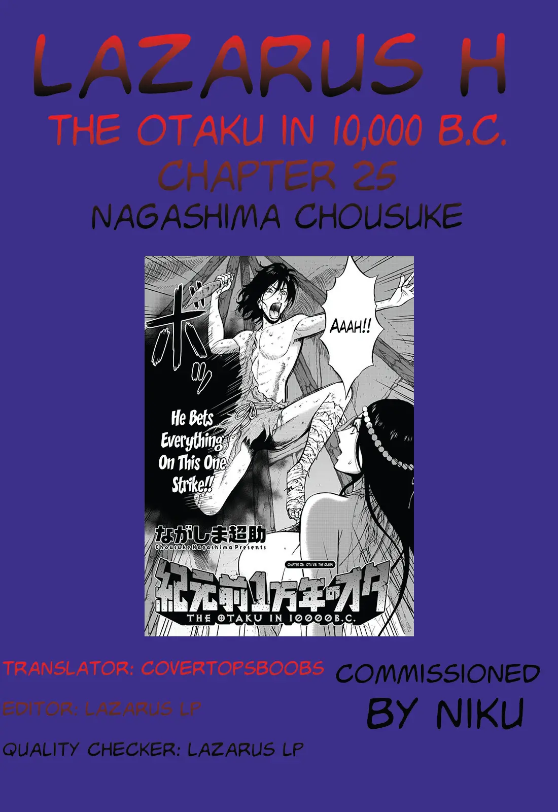 The Otaku in 10000 B.C. Chapter 25 - Page 19