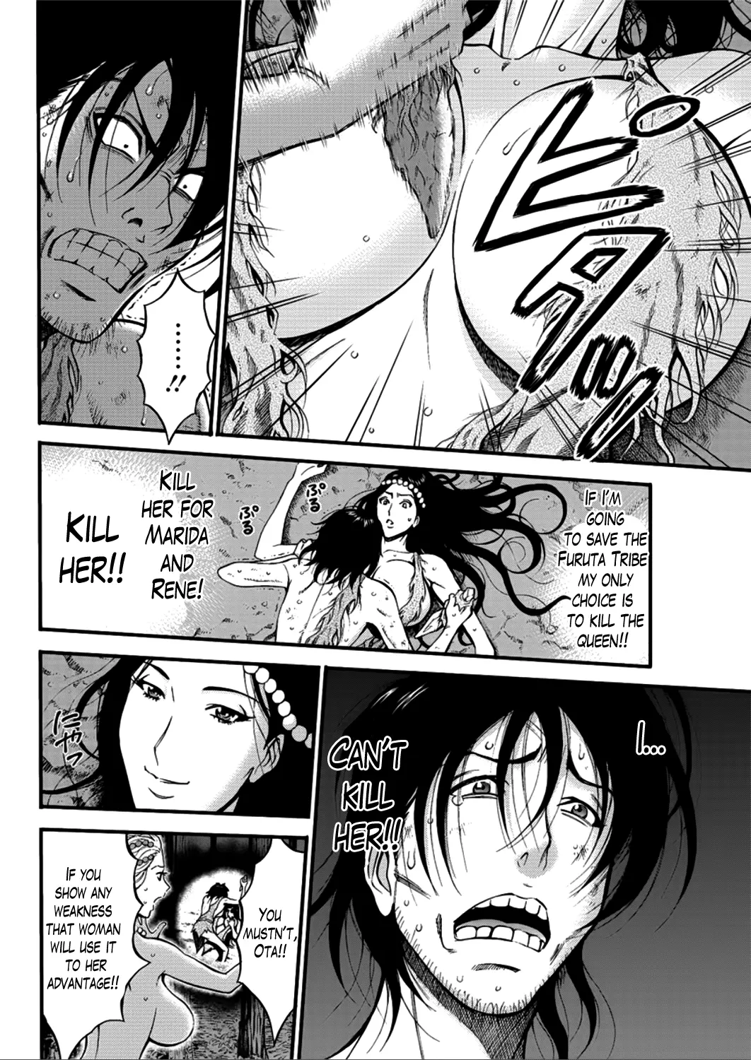 The Otaku in 10000 B.C. Chapter 25 - Page 4
