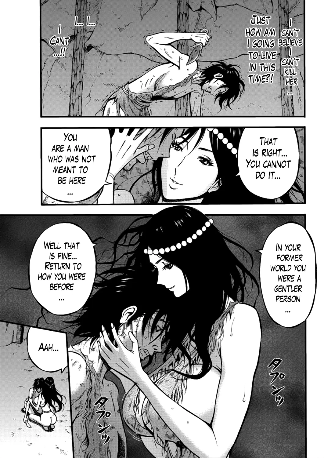 The Otaku in 10000 B.C. Chapter 25 - Page 5