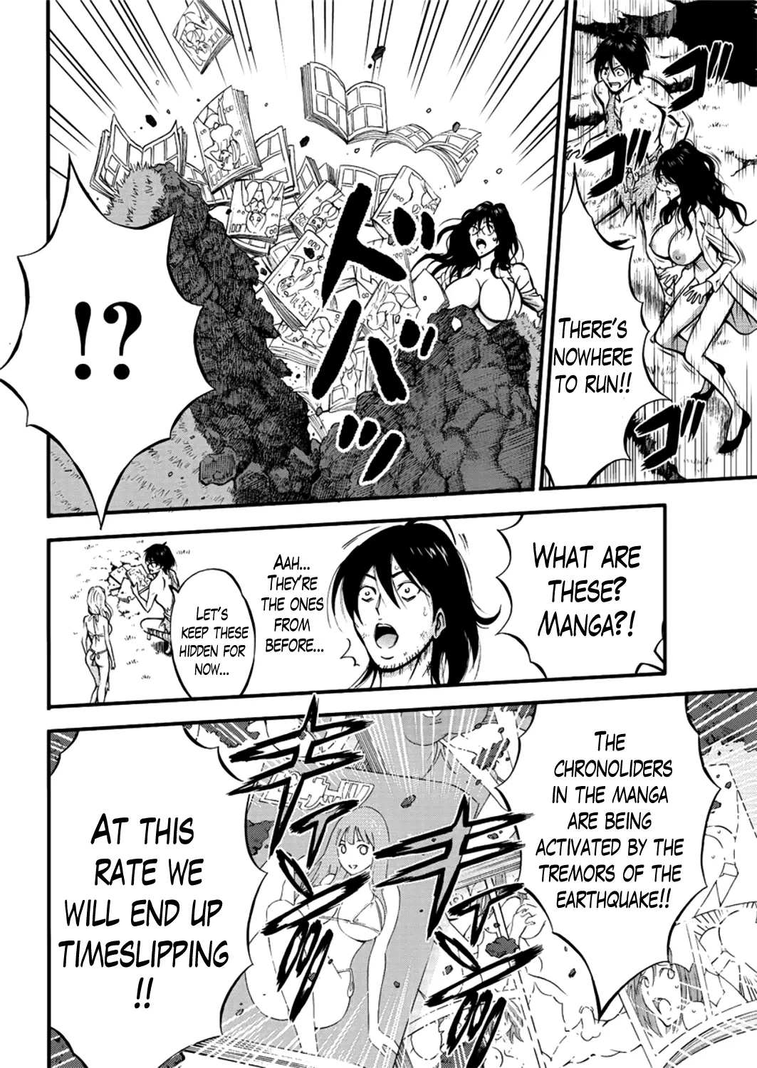 The Otaku in 10000 B.C. Chapter 26 - Page 16