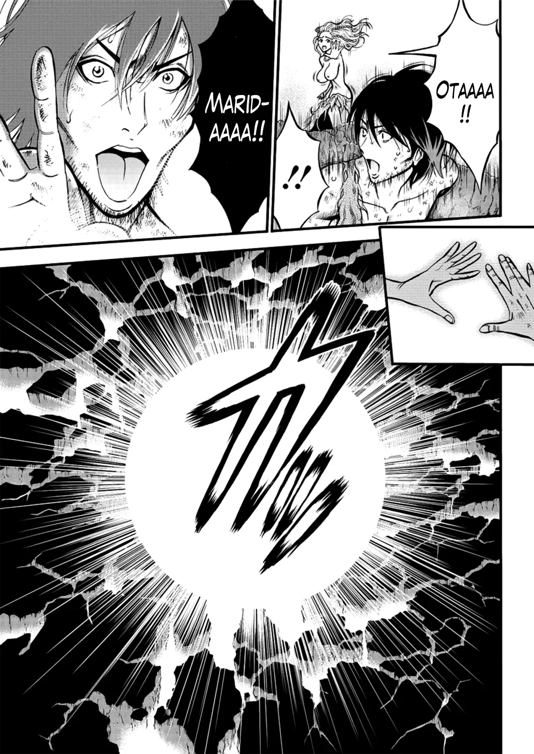 The Otaku in 10000 B.C. Chapter 26 - Page 17