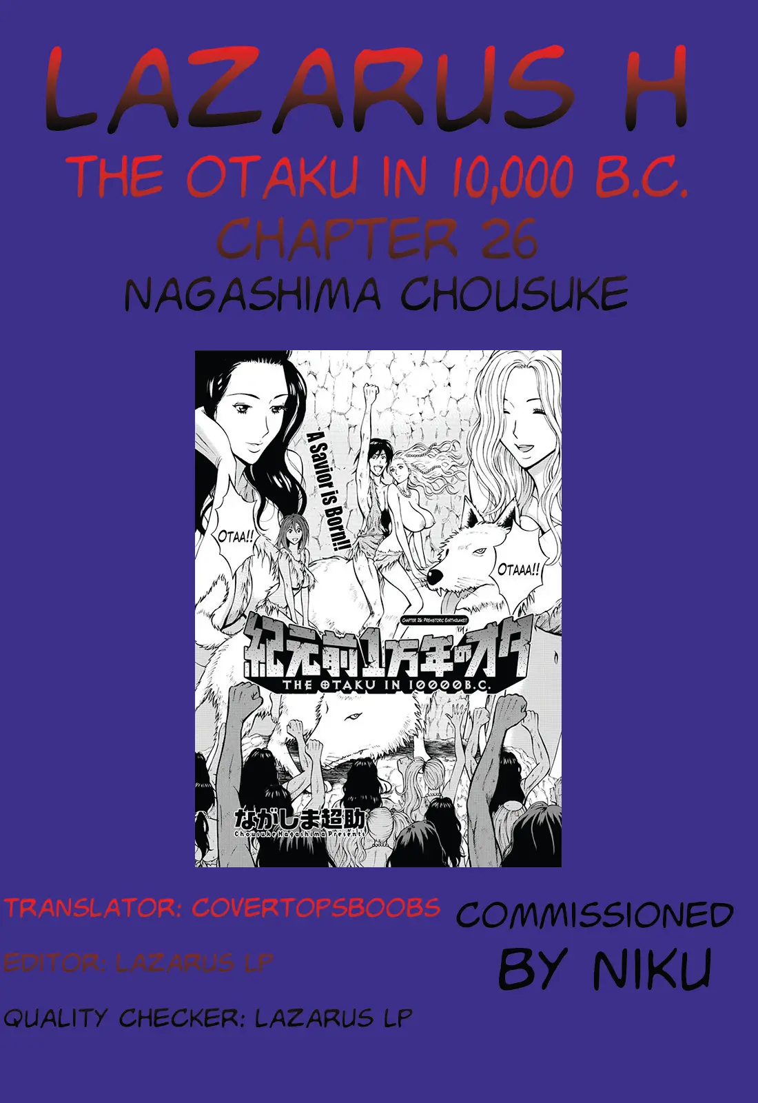 The Otaku in 10000 B.C. Chapter 26 - Page 19
