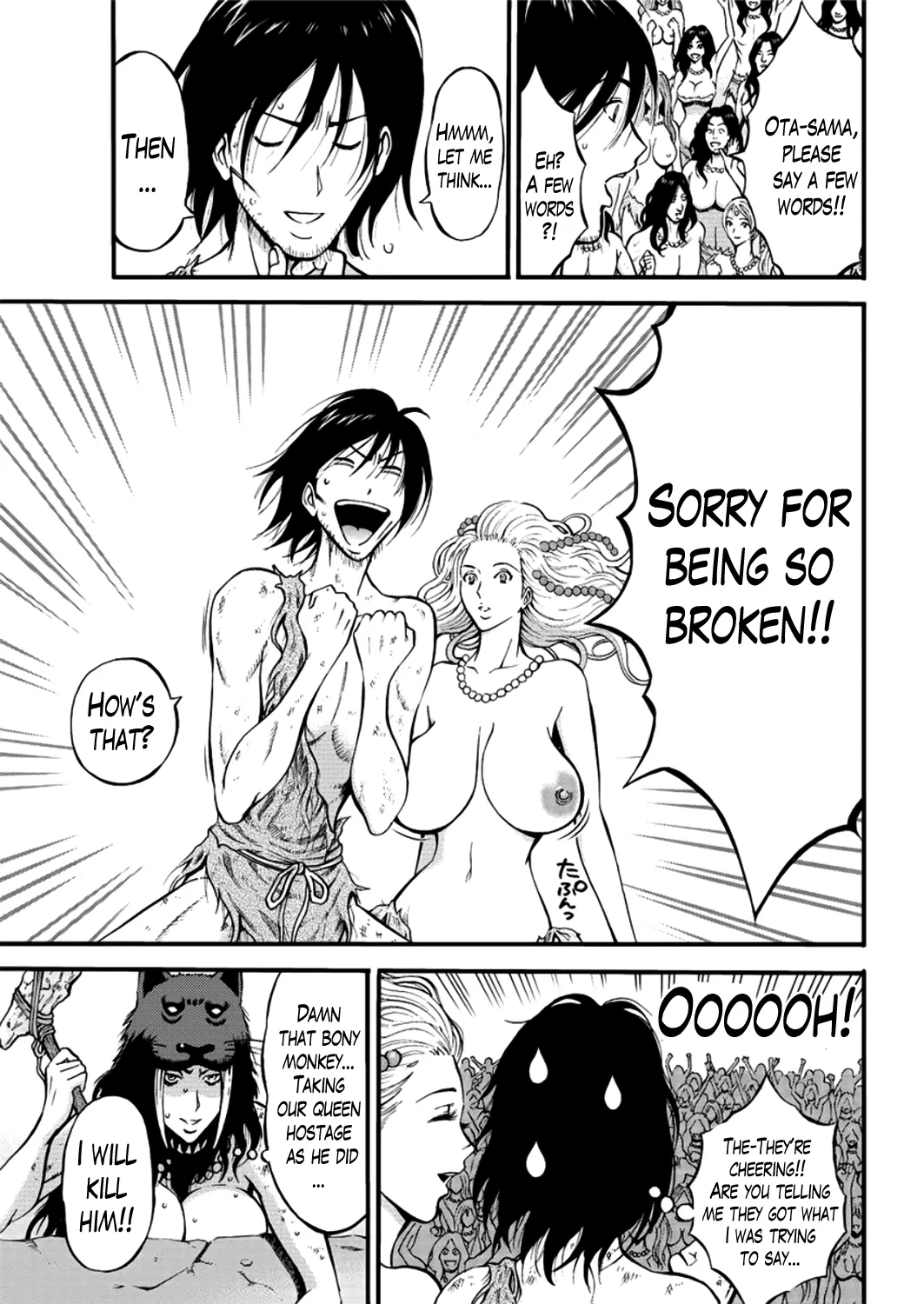The Otaku in 10000 B.C. Chapter 26 - Page 3
