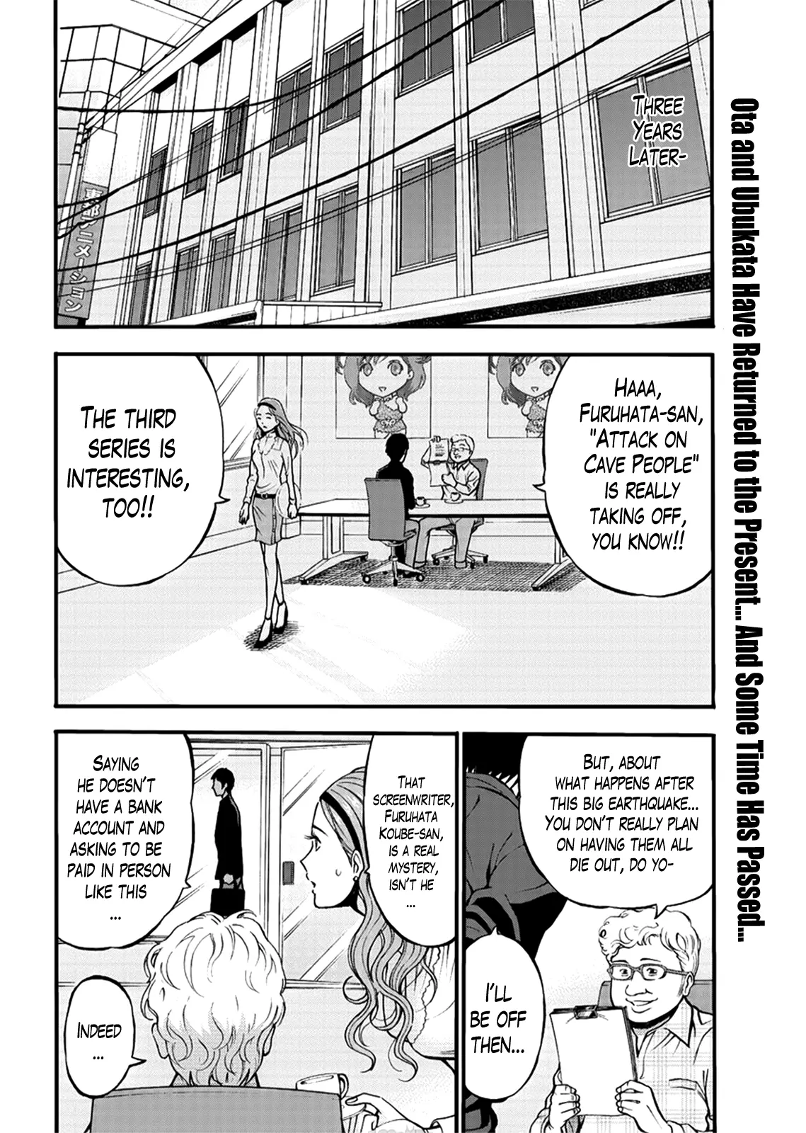 The Otaku in 10000 B.C. Chapter 27 - Page 2