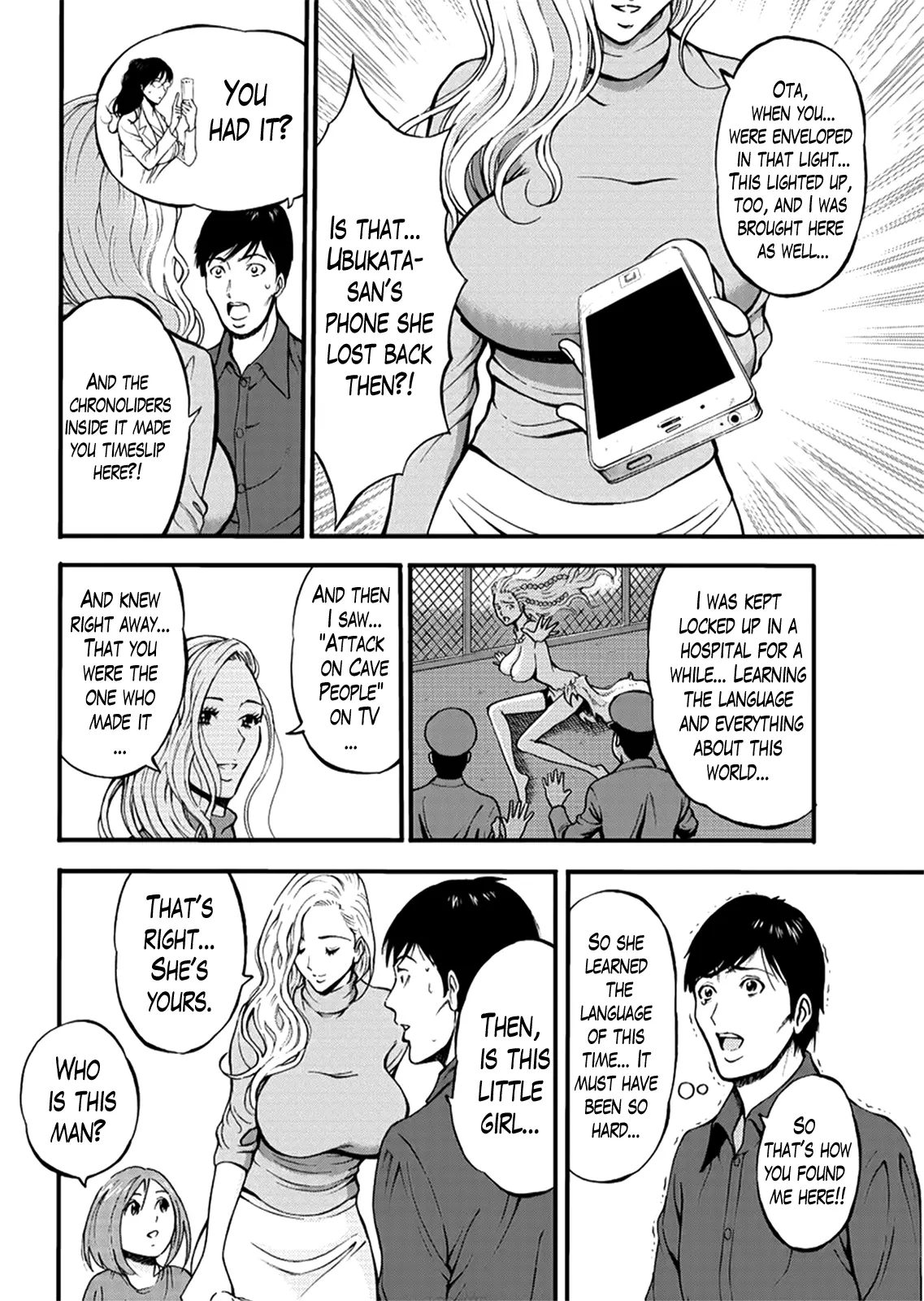 The Otaku in 10000 B.C. Chapter 27 - Page 12