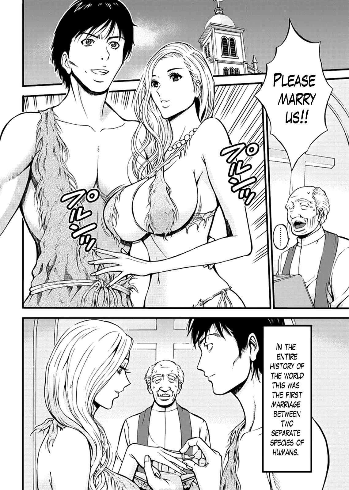 The Otaku in 10000 B.C. Chapter 27 - Page 14