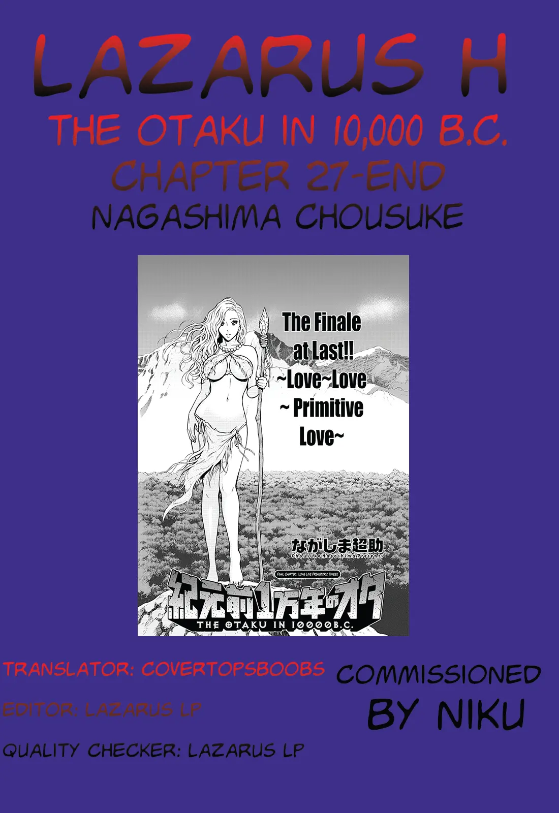 The Otaku in 10000 B.C. Chapter 27 - Page 19