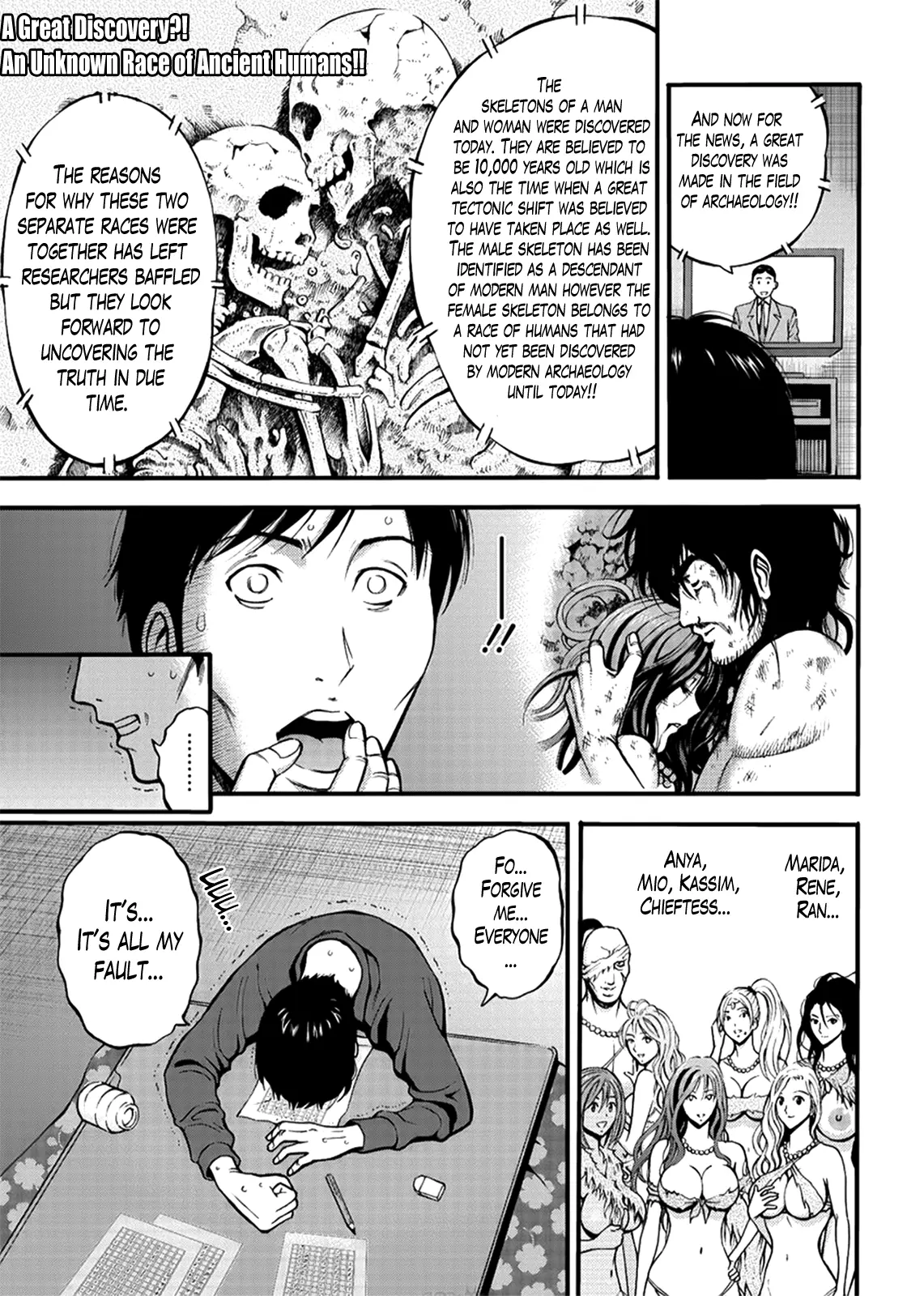 The Otaku in 10000 B.C. Chapter 27 - Page 7