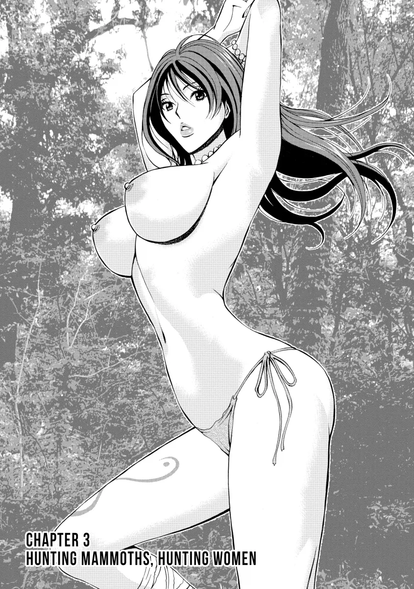 The Otaku in 10000 B.C. Chapter 3 - Page 1