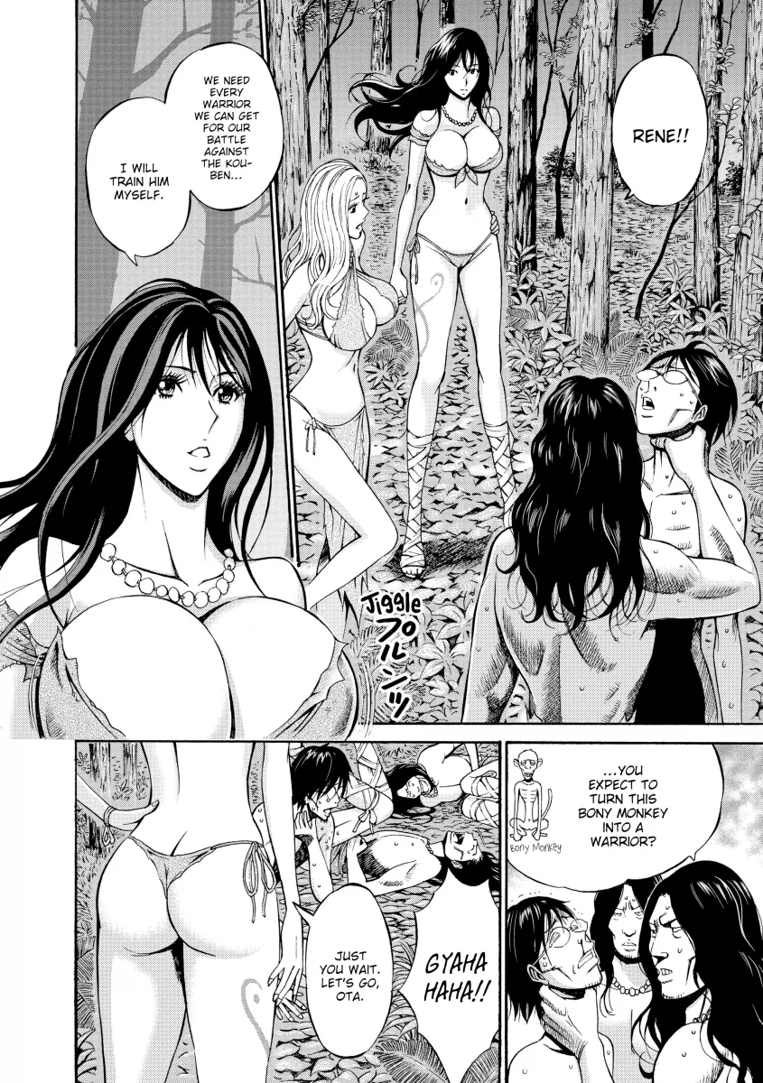 The Otaku in 10000 B.C. Chapter 3 - Page 2