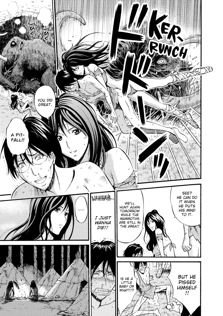The Otaku in 10000 B.C. Chapter 3 - Page 7