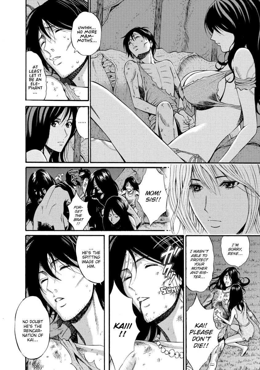 The Otaku in 10000 B.C. Chapter 3 - Page 8