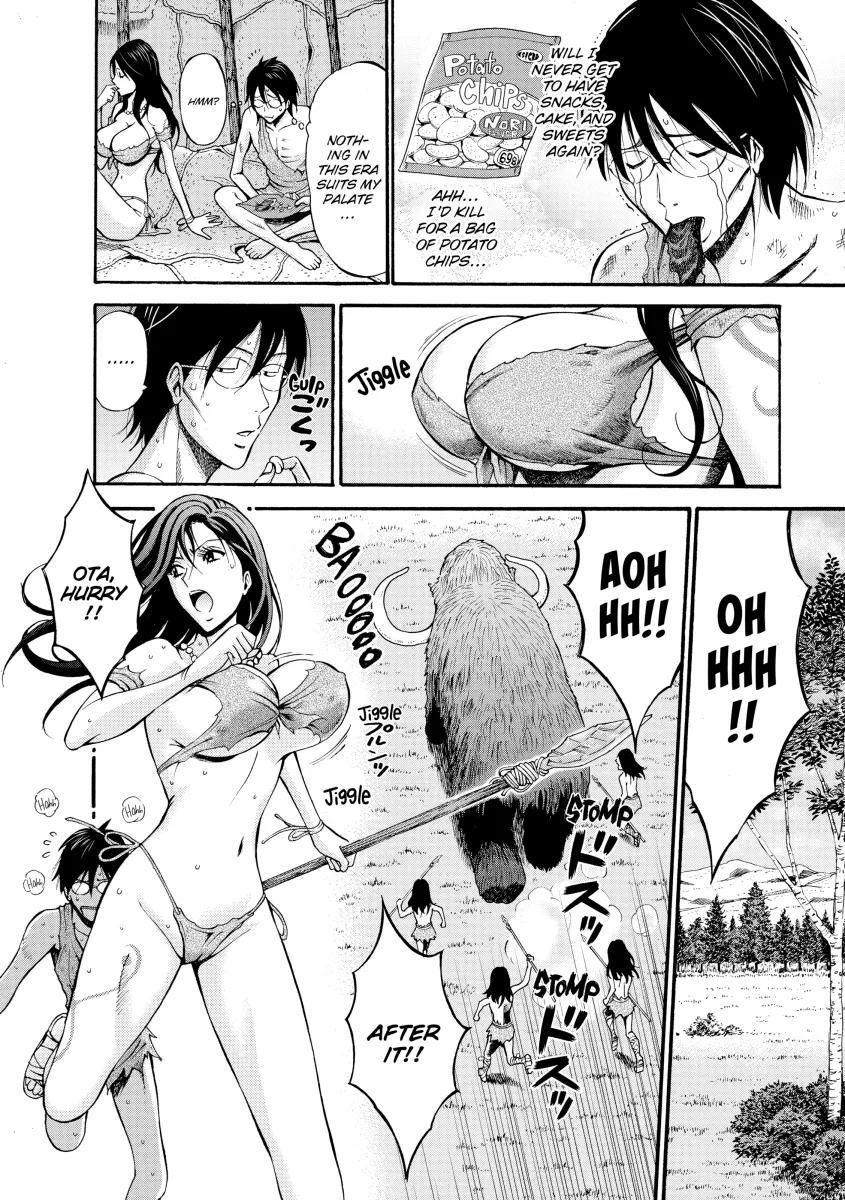The Otaku in 10000 B.C. Chapter 3 - Page 10