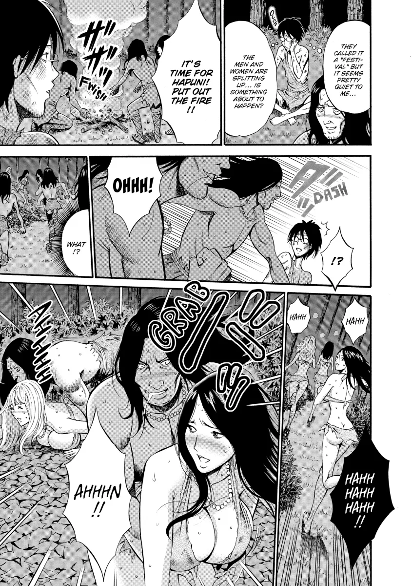 The Otaku in 10000 B.C. Chapter 4 - Page 11