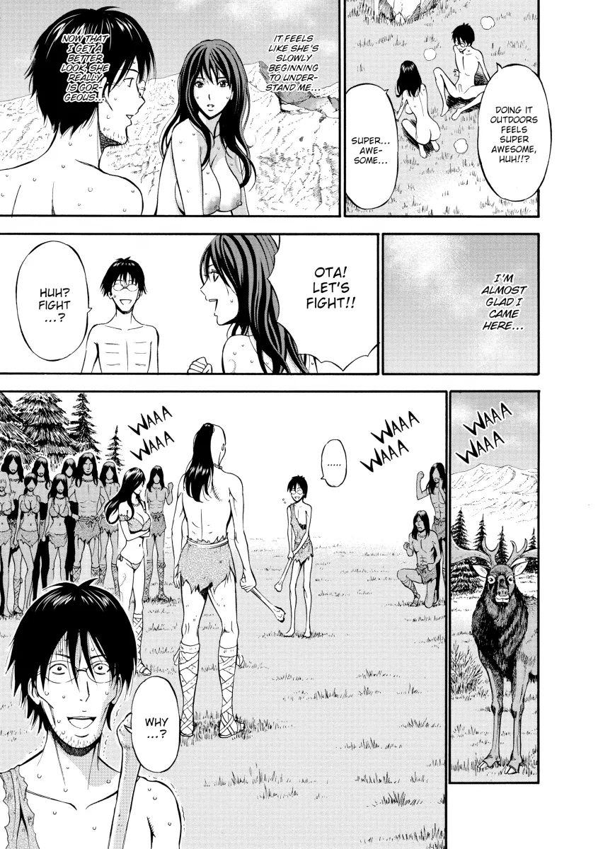 The Otaku in 10000 B.C. Chapter 4 - Page 5