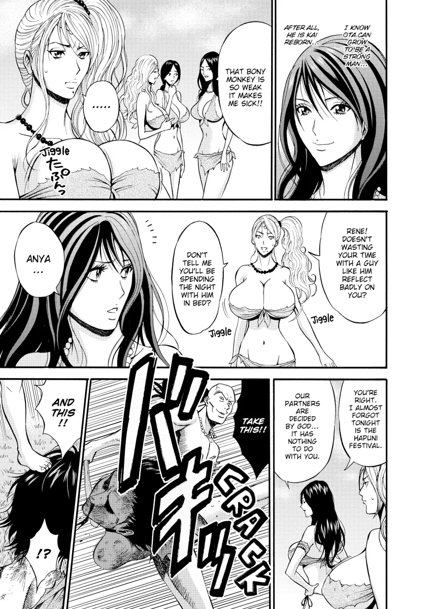 The Otaku in 10000 B.C. Chapter 4 - Page 7
