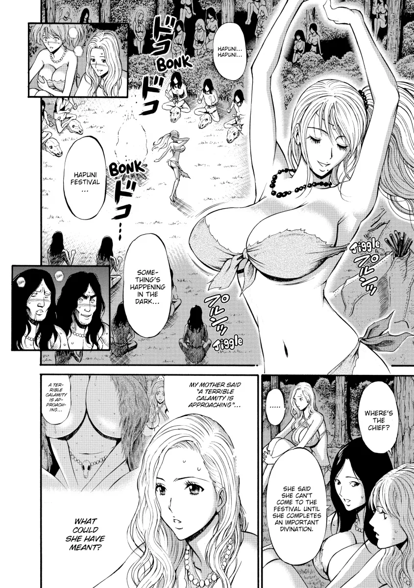 The Otaku in 10000 B.C. Chapter 4 - Page 10