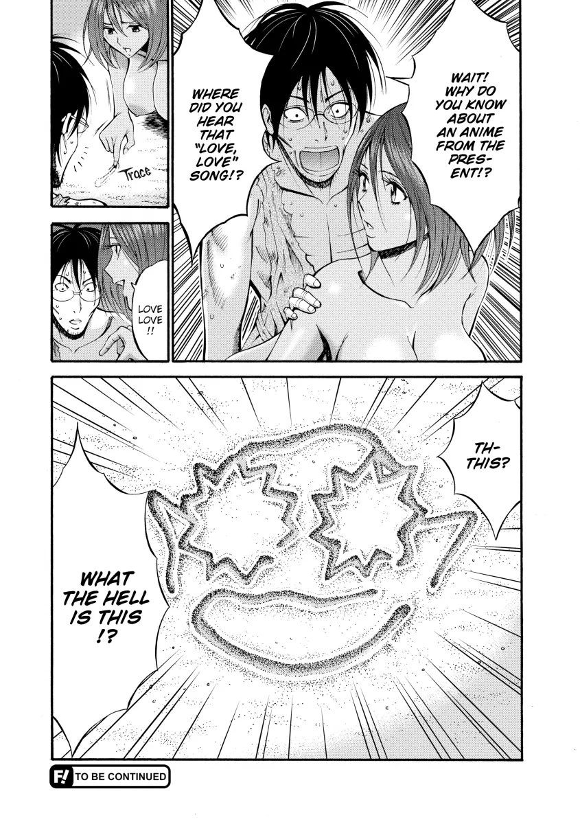 The Otaku in 10000 B.C. Chapter 6 - Page 18