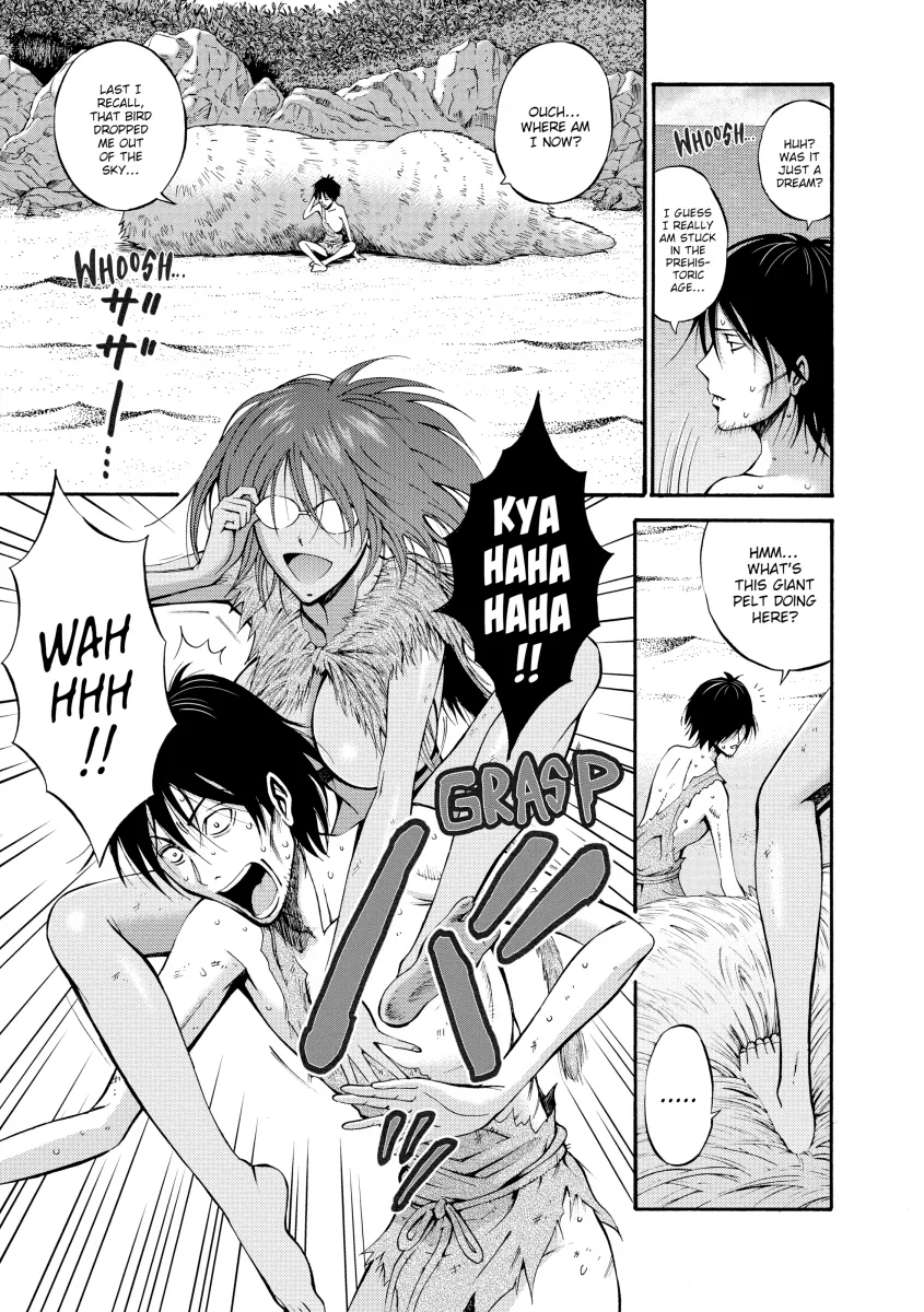 The Otaku in 10000 B.C. Chapter 6 - Page 5