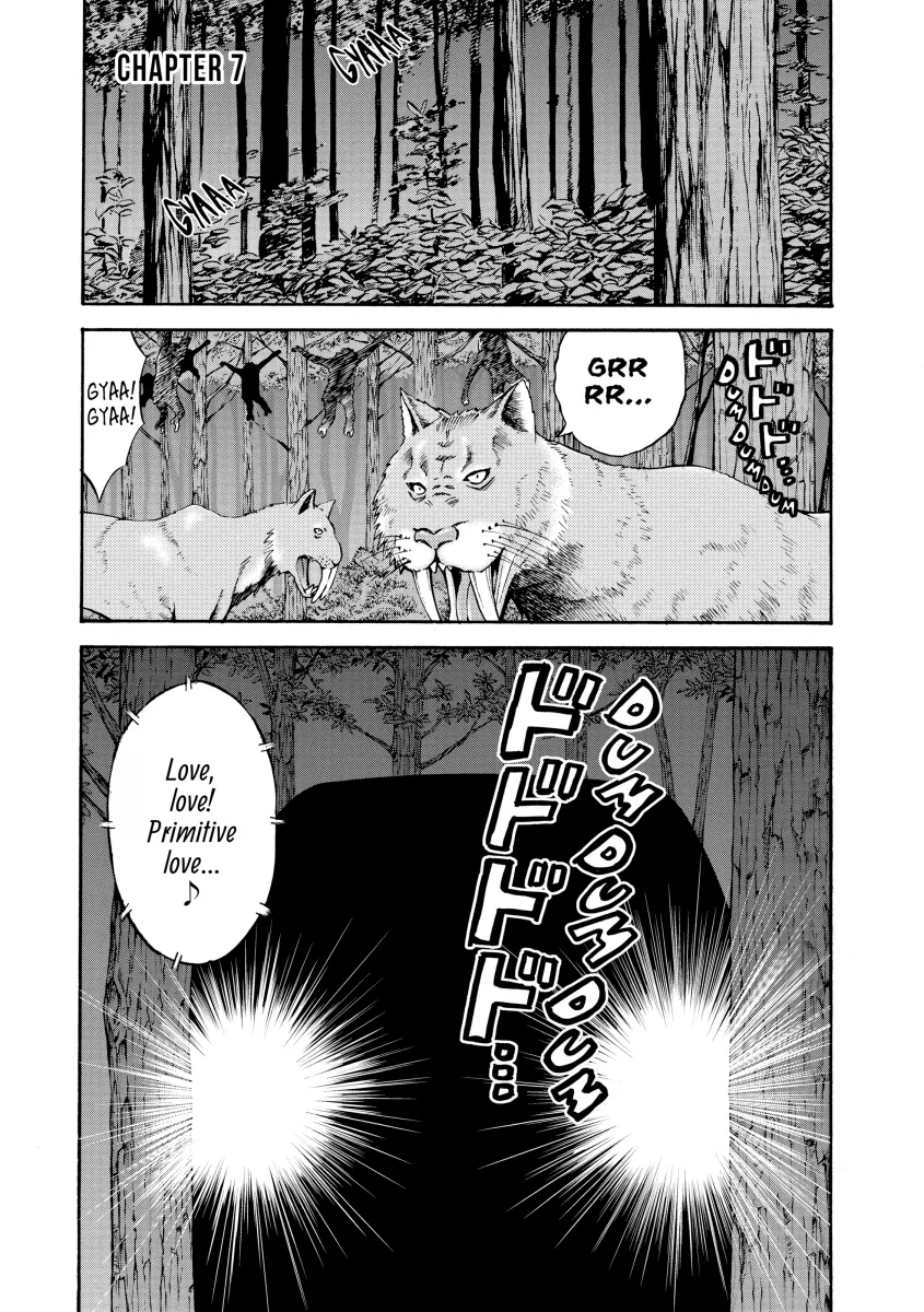 The Otaku in 10000 B.C. Chapter 7 - Page 1
