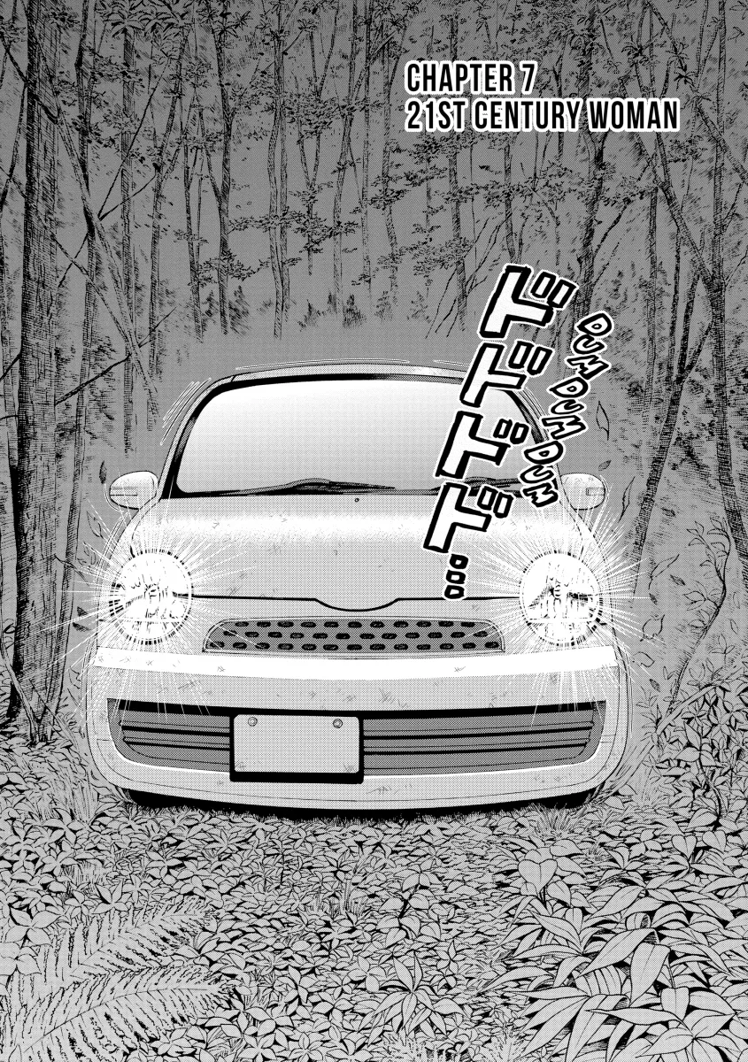 The Otaku in 10000 B.C. Chapter 7 - Page 2