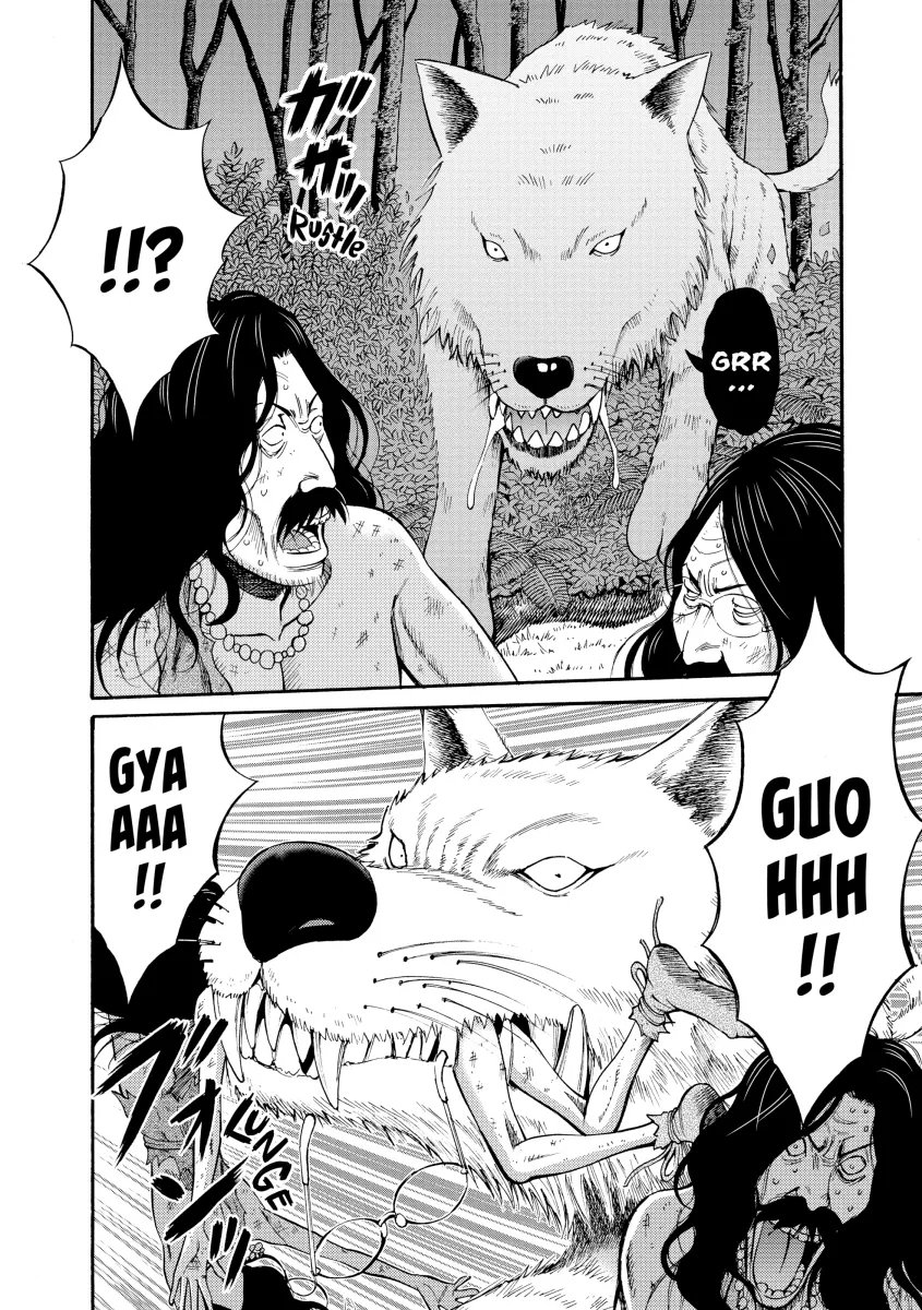 The Otaku in 10000 B.C. Chapter 7 - Page 16