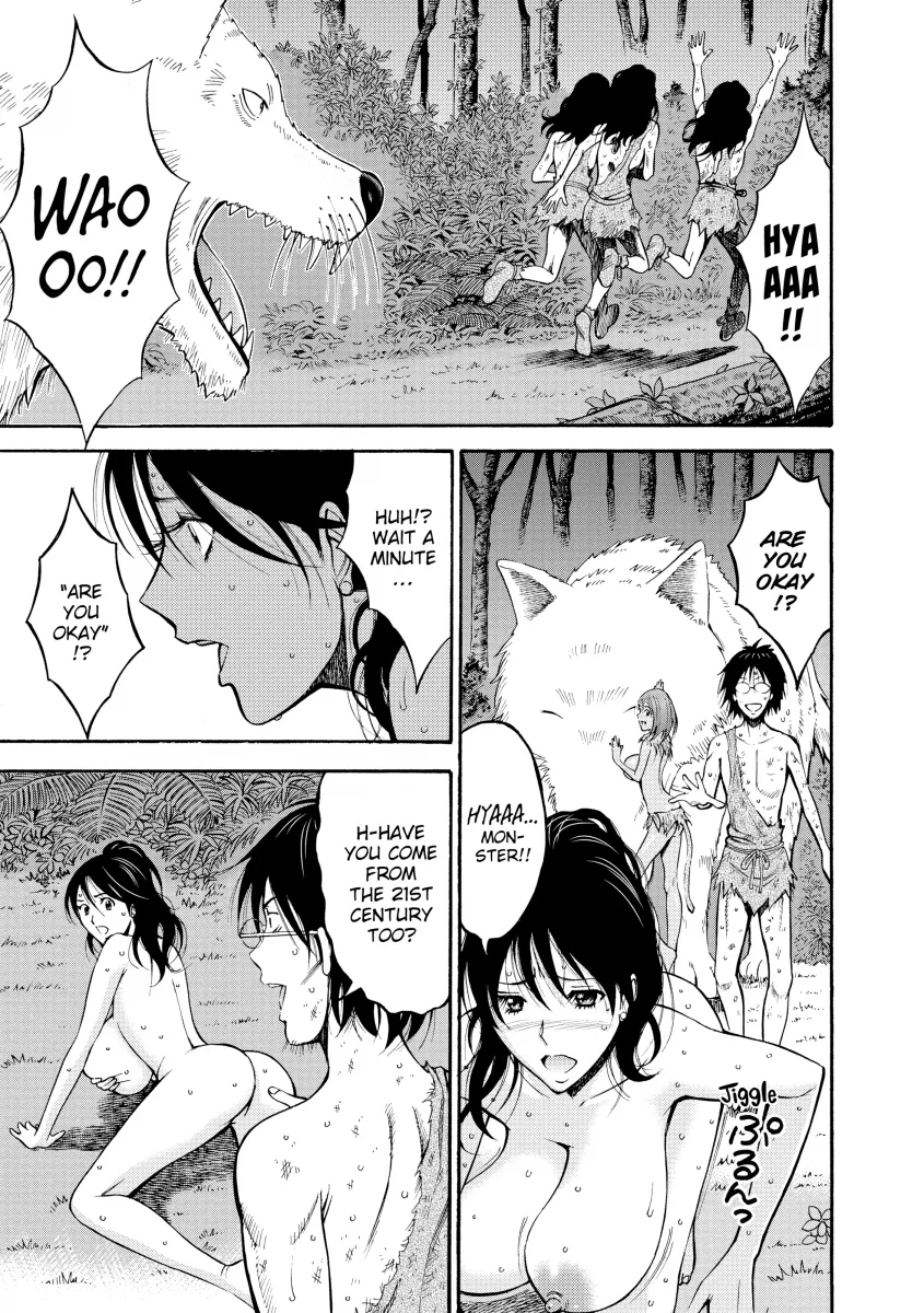 The Otaku in 10000 B.C. Chapter 7 - Page 17