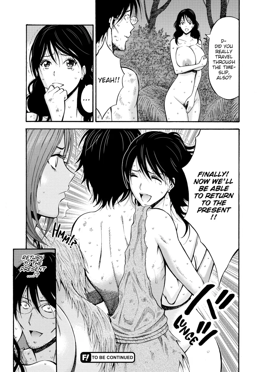The Otaku in 10000 B.C. Chapter 7 - Page 18