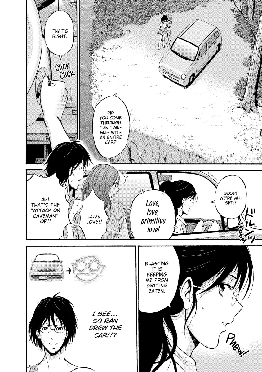 The Otaku in 10000 B.C. Chapter 8 - Page 2