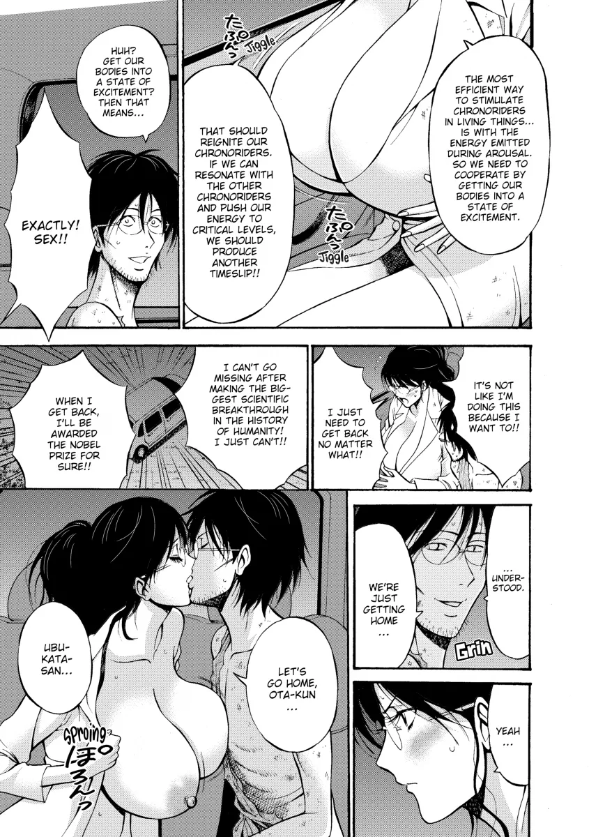 The Otaku in 10000 B.C. Chapter 8 - Page 11