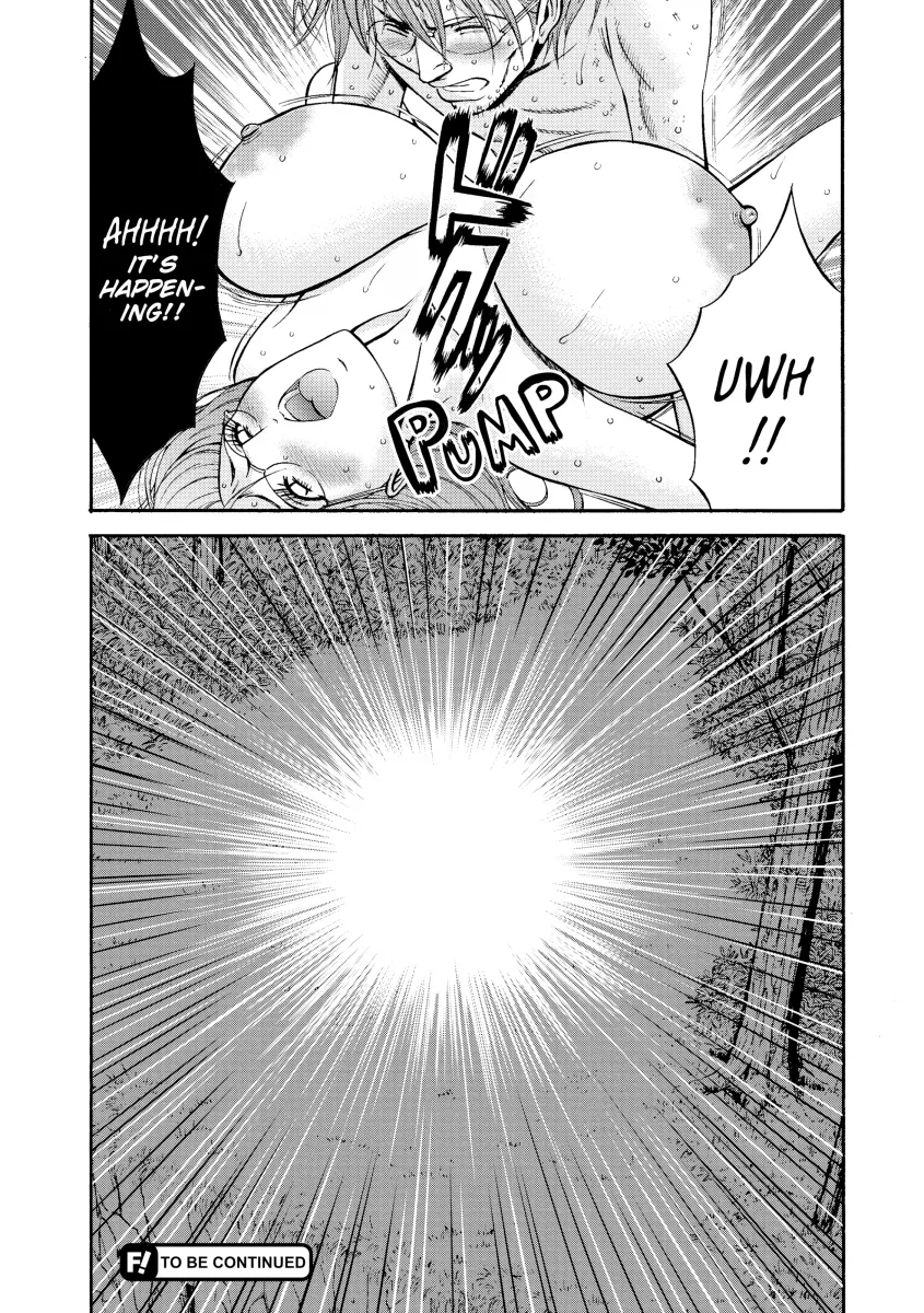 The Otaku in 10000 B.C. Chapter 8 - Page 18