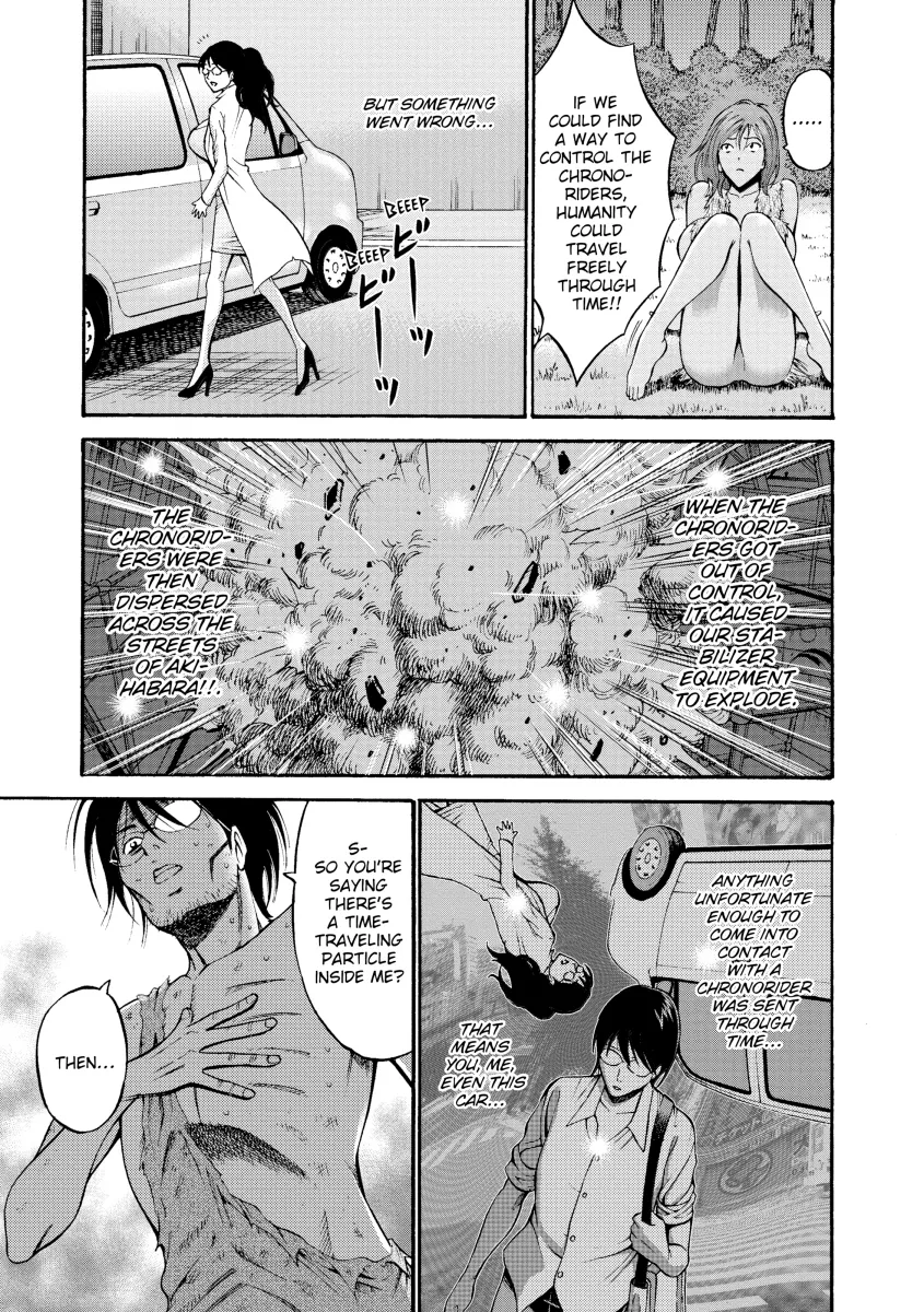 The Otaku in 10000 B.C. Chapter 8 - Page 5