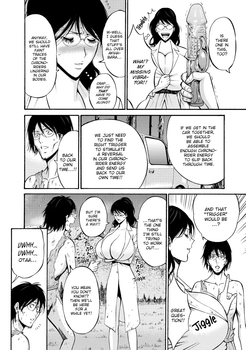 The Otaku in 10000 B.C. Chapter 8 - Page 6