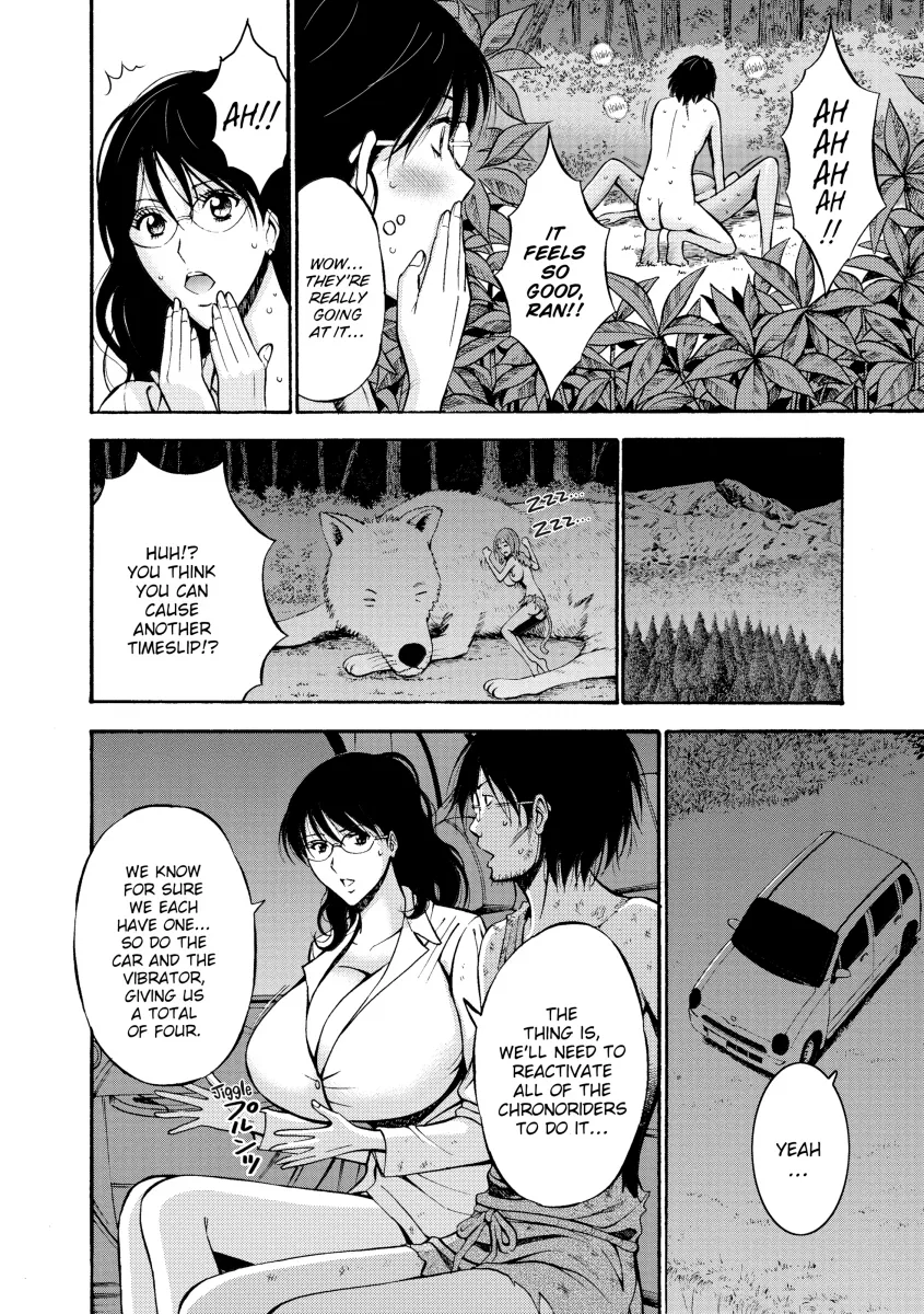 The Otaku in 10000 B.C. Chapter 8 - Page 10