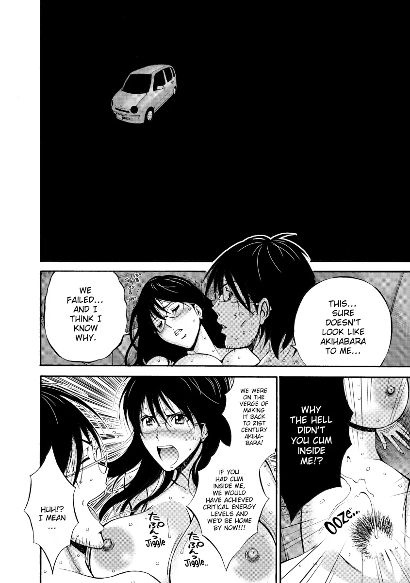 The Otaku in 10000 B.C. Chapter 9 - Page 2