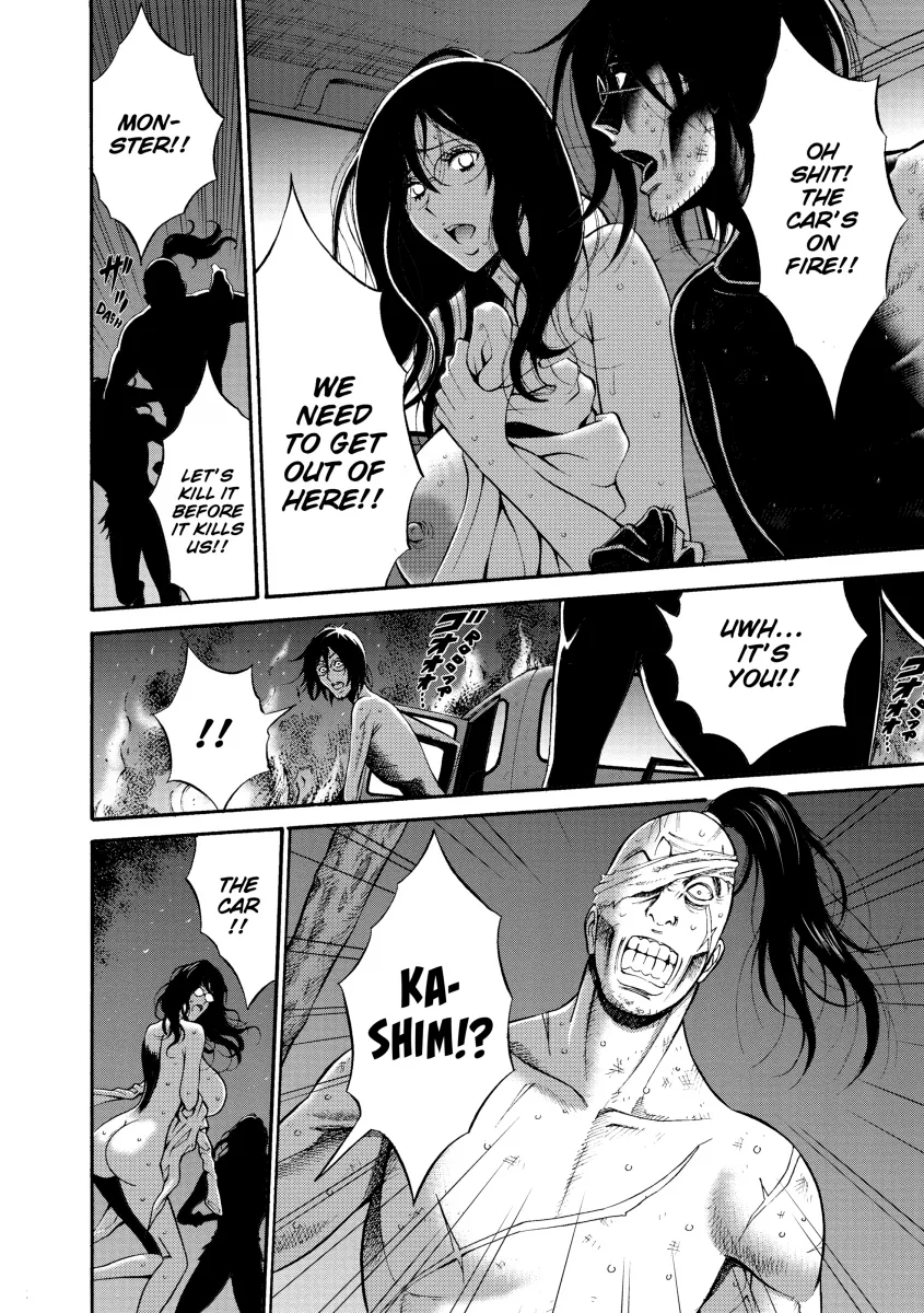 The Otaku in 10000 B.C. Chapter 9 - Page 4