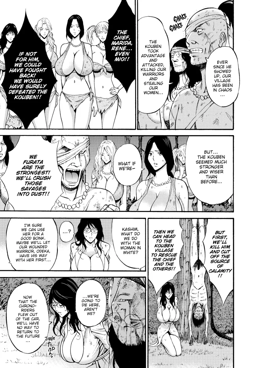 The Otaku in 10000 B.C. Chapter 9 - Page 7