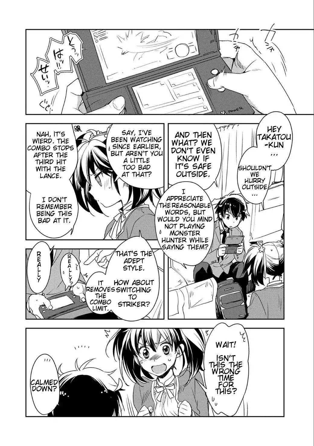 The Other World Doesn’t Stand a Chance Against the Power of Instant Death Chapter 1 - Page 14