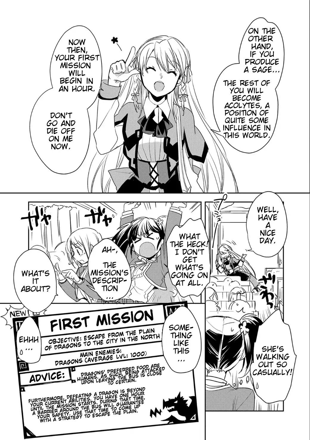 The Other World Doesn’t Stand a Chance Against the Power of Instant Death Chapter 1 - Page 27