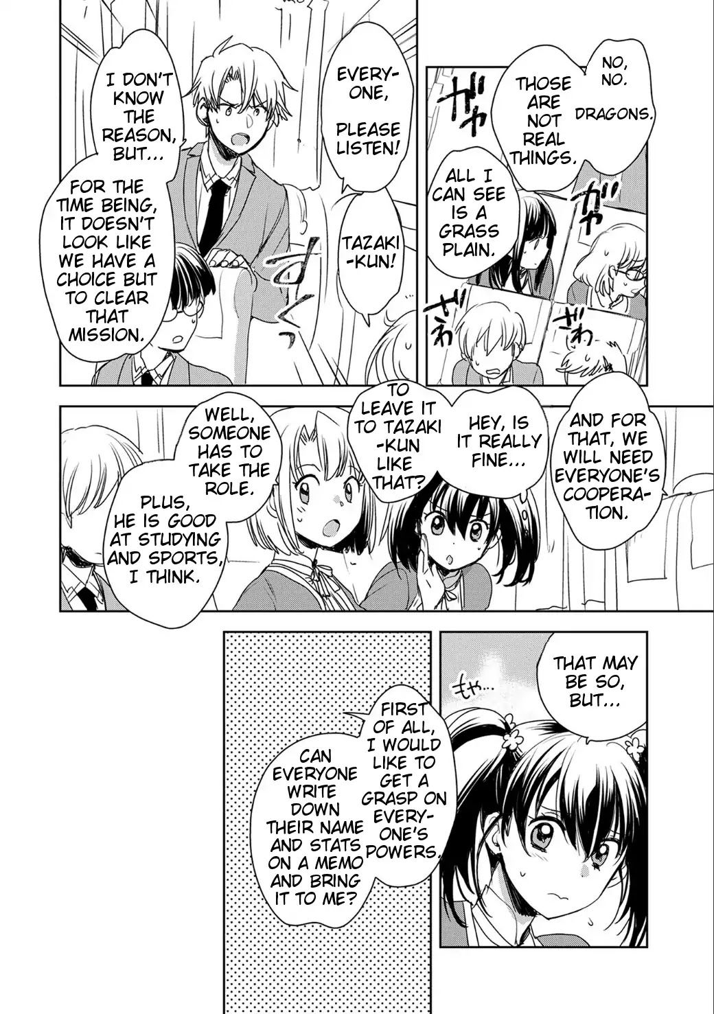 The Other World Doesn’t Stand a Chance Against the Power of Instant Death Chapter 1 - Page 28