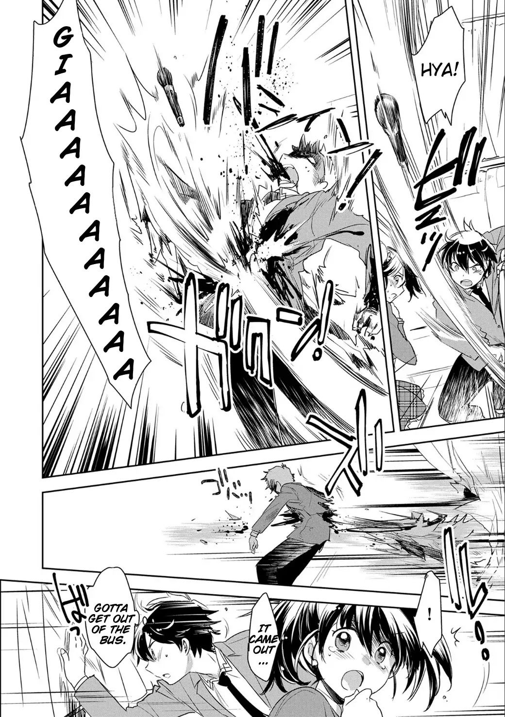 The Other World Doesn’t Stand a Chance Against the Power of Instant Death Chapter 1 - Page 5