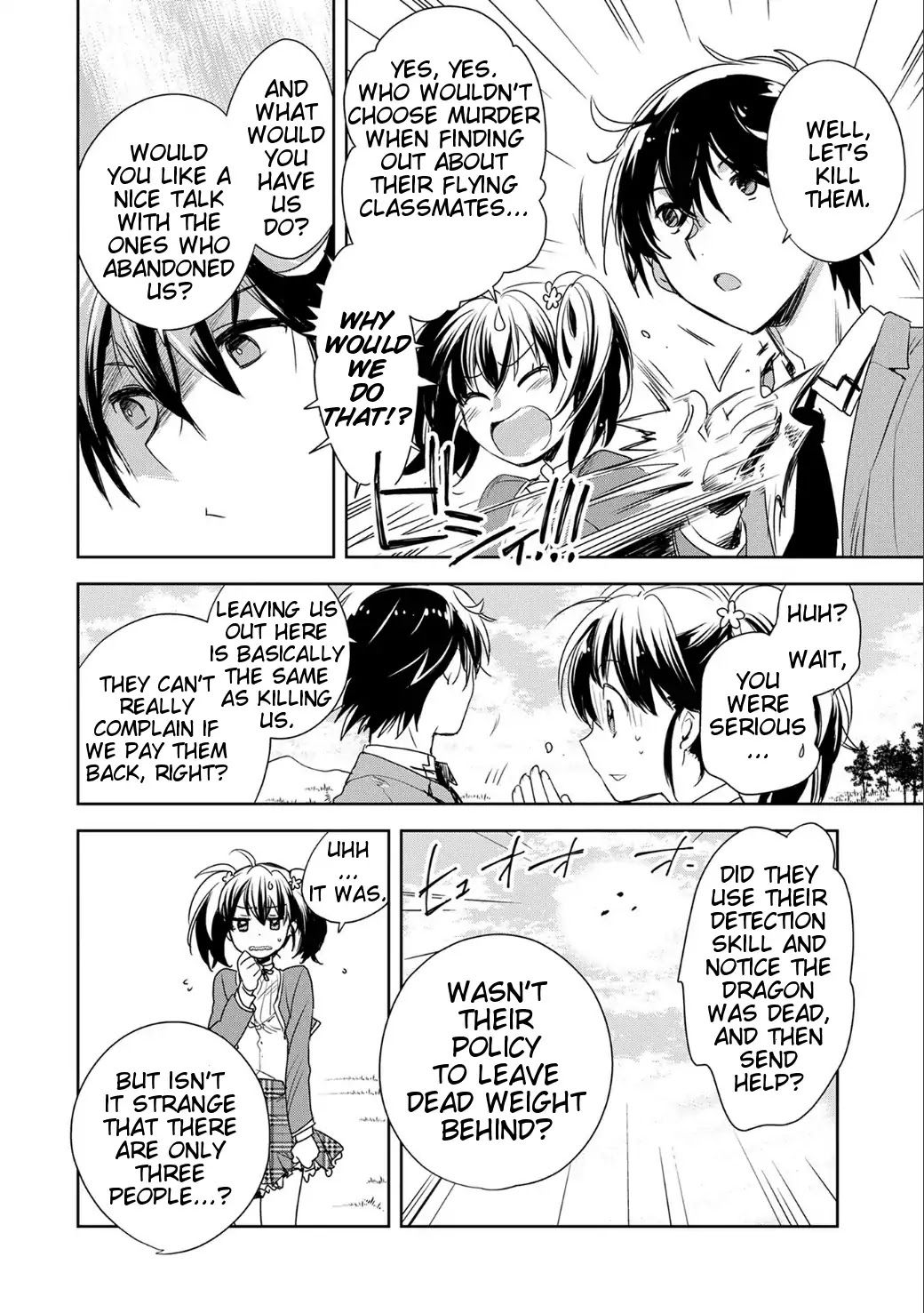 The Other World Doesn’t Stand a Chance Against the Power of Instant Death Chapter 1 - Page 44