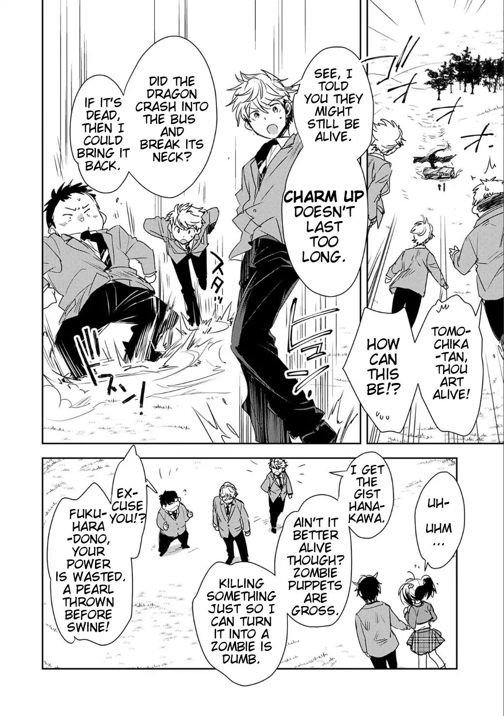 The Other World Doesn’t Stand a Chance Against the Power of Instant Death Chapter 1 - Page 46