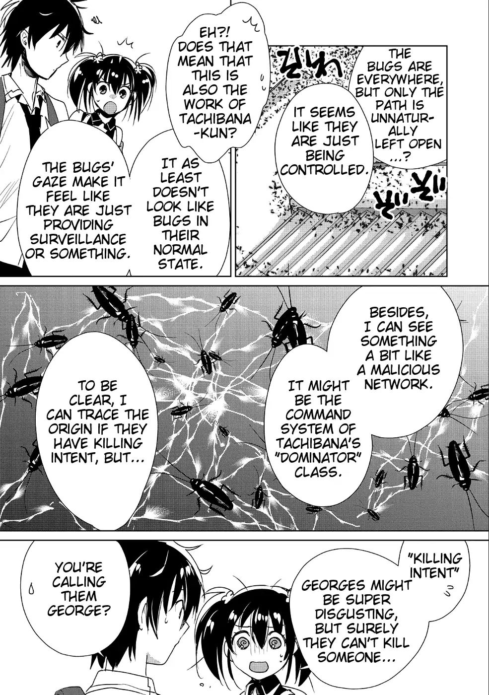 The Other World Doesn’t Stand a Chance Against the Power of Instant Death Chapter 10 - Page 13