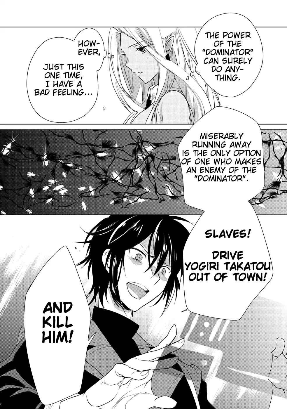 The Other World Doesn’t Stand a Chance Against the Power of Instant Death Chapter 10 - Page 18